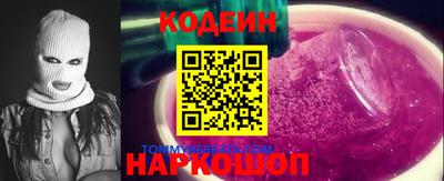 гашиш Канаш
