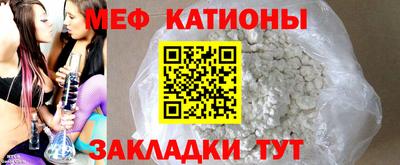 наркотики Кандалакша