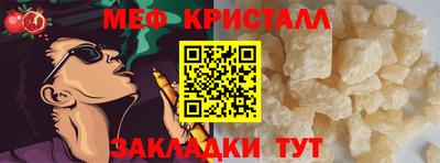 гашиш Канаш