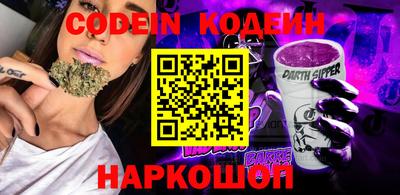 гашиш Канаш