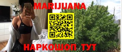 гашиш Канаш