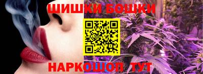 наркотики Кандалакша