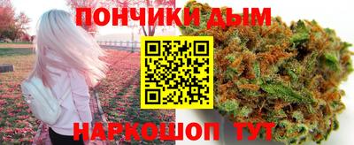 гашиш Канаш
