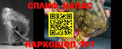 гашиш Канаш
