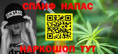 гашиш Канаш