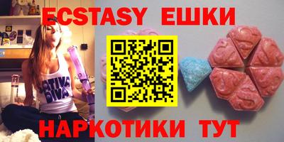 наркотики Кандалакша
