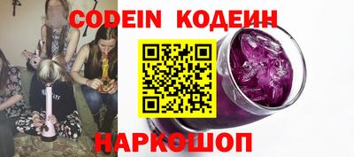 гашиш Канаш