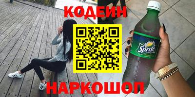 гашиш Канаш