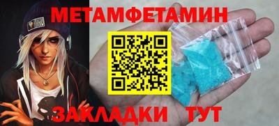 гашиш Канаш