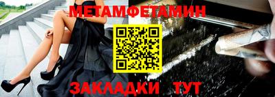 гашиш Канаш