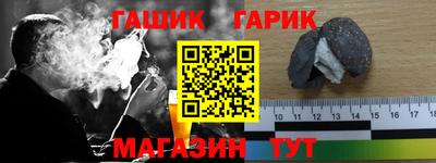 наркотики Кандалакша