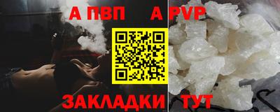 наркотики Кандалакша