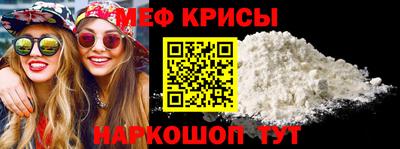 наркотики Кандалакша