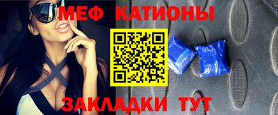 наркотики Кандалакша