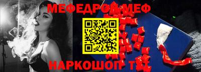 наркотики Кандалакша